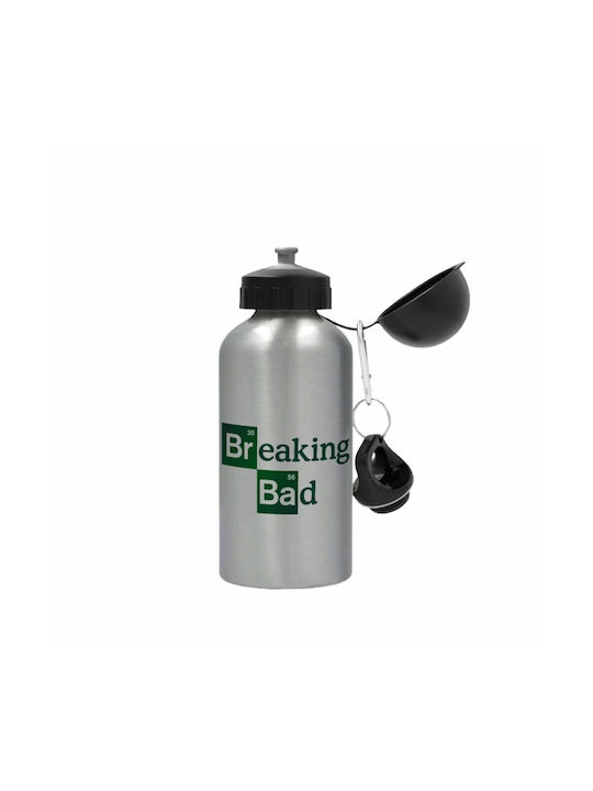 Koupakoupa Cycling Aluminum Water Bottle 500ml Silver