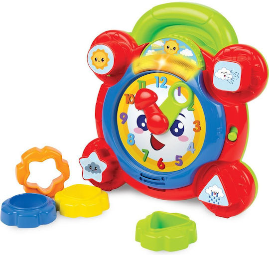 MG Toys Βρεφικό Παιχνίδι Εκπαιδευτικό Ρολόι με Ήχους για 12+ Μηνών
