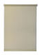 Central Home Roller Blinds Classic Partial Blackout Beige W80xH190cm