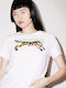 Kenzo Γυναικείο T-shirt Λευκό