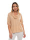 Raffaella Collection Women's Blouse with 3/4 Sleeve Beige