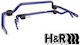 H&R Торсионна греда за Seat Ароса 33985-1