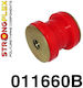 Strongflex Συνεμπλόκ για Renault Spider 011660B