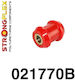 Strongflex Храсти за Audi A6 021770B