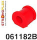 Strongflex Συνεμπλόκ για Fiat Cinquecento 061182B