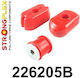 Strongflex Συνεμπλόκ για Audi A3 Seat Leon Skoda Octavia Volkswagen Golf 226205B