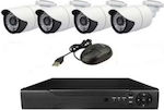 Integrated CCTV System with 4 Cameras 1080p