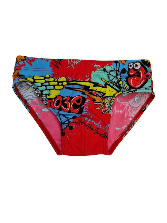 Senses Kids Swimwear Swim Briefs Red