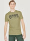 Αθλητικό T-shirt Χακί