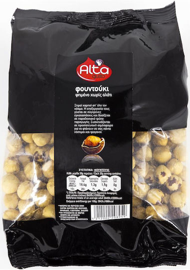 Alta Gusto Hazelnuts Roasted Unsalted 500gr