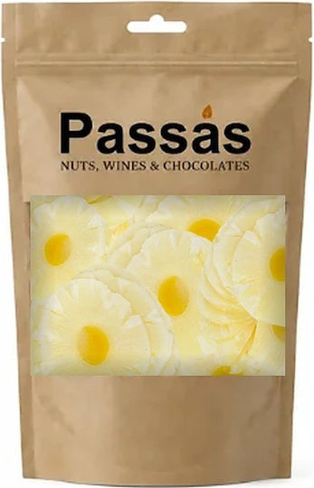 Passas Ядки със захар 250гр