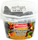 Matina Trockenfrüchte & Nüsse 200gr