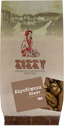 Sissynuts Walnuts Raw Shelled 500gr