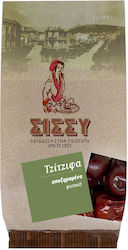 Sissynuts Τζίτζιφα Χωρίς Ζάχαρη 500gr