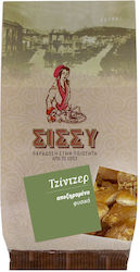 Sissynuts Ginger without Sugar 500gr