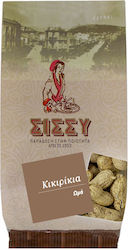 Sissynuts Φιστίκια Αράπικα Ωμά με Φλοιό 500gr
