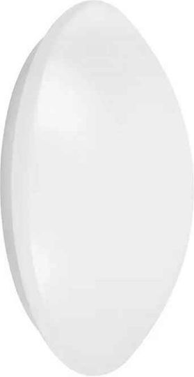 Ledvance Εξωτερικό LED Panel 24W