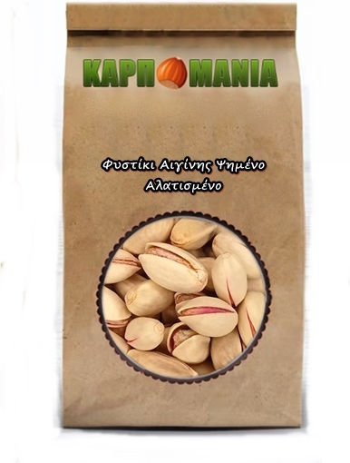 Aigina Peanuts Shelled Roasted Salted 150gr