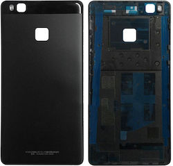 NetOne Καπάκι Μαύρο Huawei P9 Lite NetOne Καπάκι Μαύρο Huawei P9 Lite