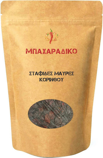 MPACHARADIKO Raisin Black 250gr 106893-250gr