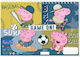 Diakakis Drawing Pad GEORGE 1pcs