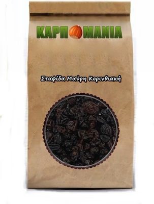 Karpomania Raisin Black without Sugar 1000gr K- 9191 -a