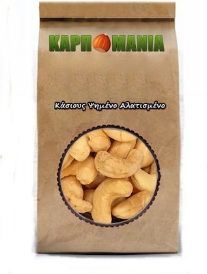 Karpomania Caju Prăjit Sărat 250gr K- 8919 -a