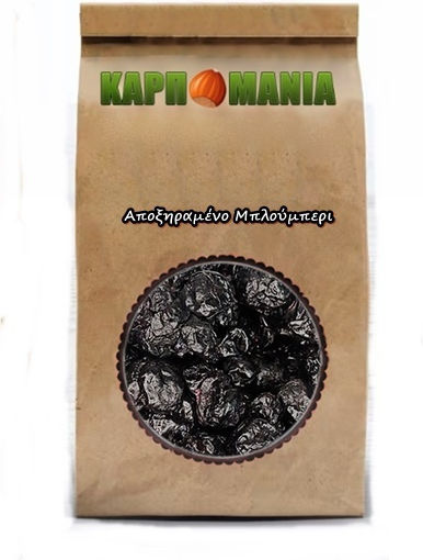 Karpomania Blueberries 100gr K- 8005 -a