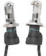 Lamps Car H4 Xenon 4300K Natural White 35W 1pcs
