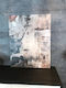 Πίνακας Μεταλλικός 50x70cm