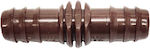 0000310016160 Hose Pipe Connector 16mm