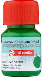 Royal Talens Art Creation Glass & Porcelain Opaque Liquid Paint 30ml
