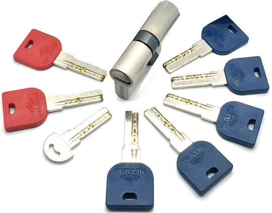 Metalor Lock Cylinder Security 75mm (30-45) with 5 Keys Silver