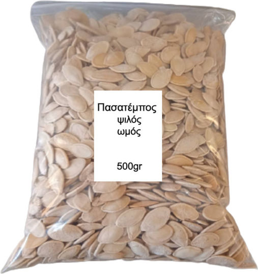 Nutsbox Kürbiskerne Roh Ungesalzen 500gr