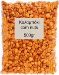 Nutsbox Nuci de porumb Prăjit 500gr