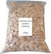 Nutsbox Κολοκυθόσποροι Χωρίς Αλάτι 250gr