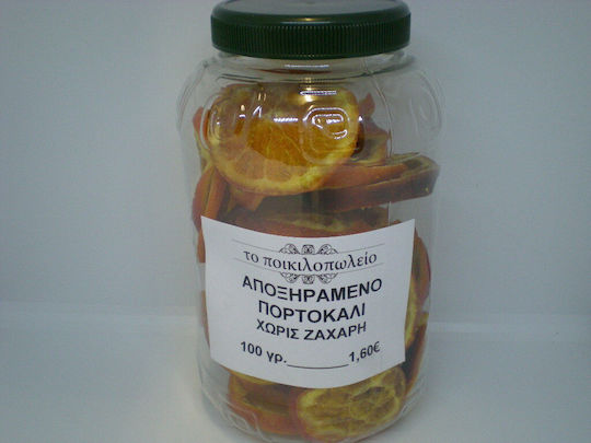 To Poikilopoleio Trockenfrüchte & Nüsse ohne Zucker 250gr