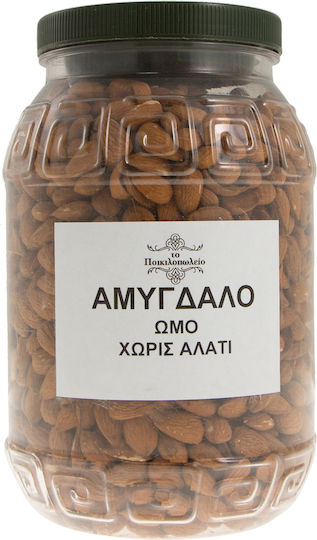Το Ποικιλοπώλειο Αμύγδαλα Ωμά Ψίχα Χωρίς Αλάτι 1000gr