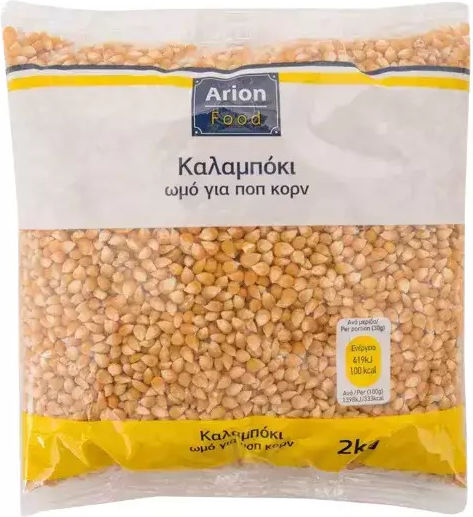 Arion Food Pop Corn Kernels 2000gr