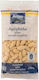 Arion Food Αμύγδαλα Ωμά Αποφλοιωμένα Χωρίς Αλάτι 200gr