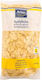 Arion Food Αμύγδαλα Αποφλοιωμένα Χωρίς Αλάτι 500gr