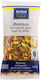 Arion Food Peanuts Shelled Raw Shelled Unsalted 200gr