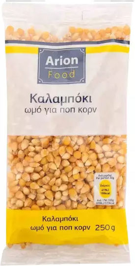 Arion Food Καλαμπόκι για Pop Corn Ωμά 250gr