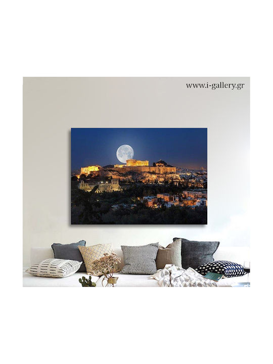 I-gallery Πίνακας σε Καμβά 30x20cm