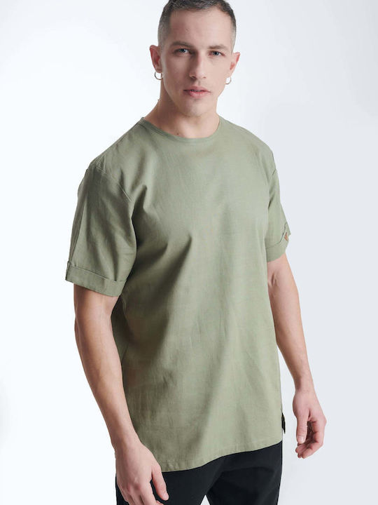 P/Coc T-shirt Χακί