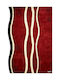 Aslanis Home Lucrat manual Covor Rectangular Roșu