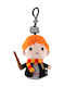 Cinereplicas Keychain Fabric