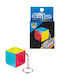 Dorosimo Set Keychain 6pcs
