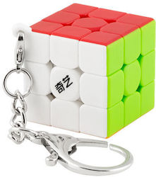 Qiyi Keychain