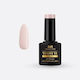Woww Cosmetics Halb-permanenter Nagellack 245 8ml 1Stück